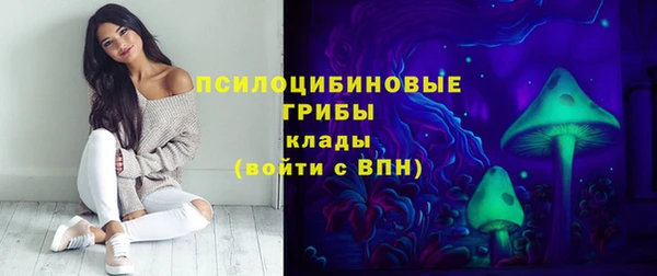 кокаин перу Алексеевка