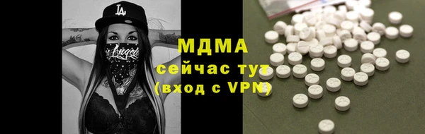 твердый Алзамай