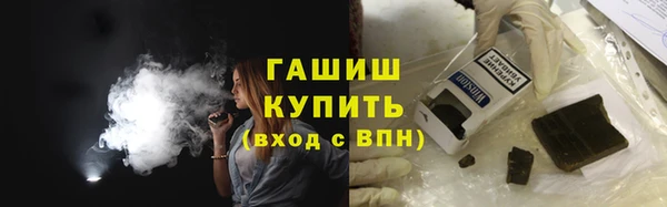 твердый Алзамай