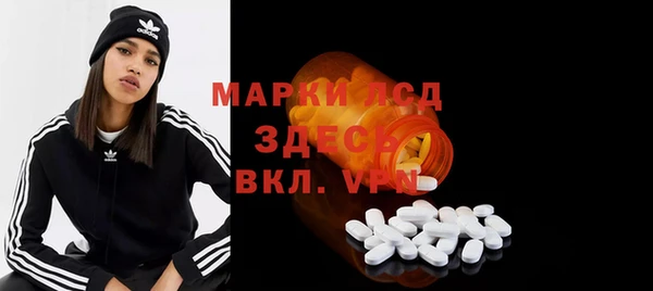твердый Алзамай