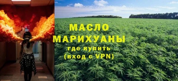 ПСИЛОЦИБИНОВЫЕ ГРИБЫ Алексин