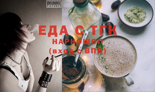 твердый Алзамай