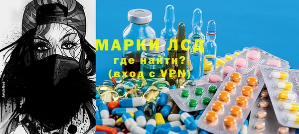 кокаин перу Алексеевка