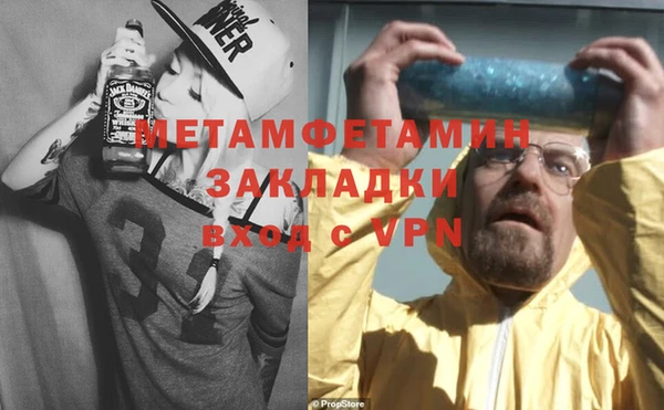 кокаин перу Алексеевка