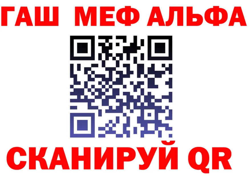 ТГК Wax ТОР маркетплейс mega Прокопьевск