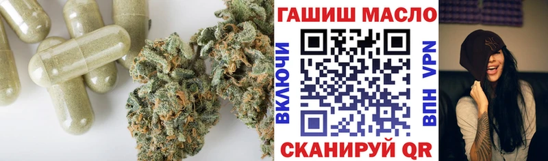 Купить закладки  Прокопьевск  ТГК Wax 